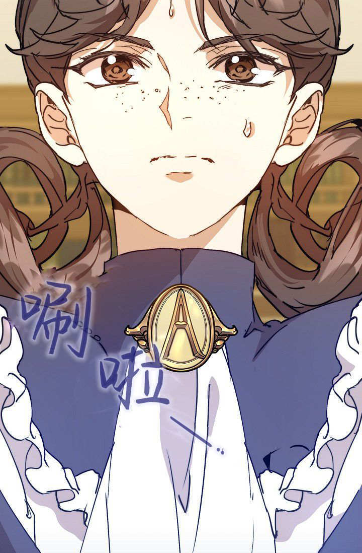 第59话 第51页
