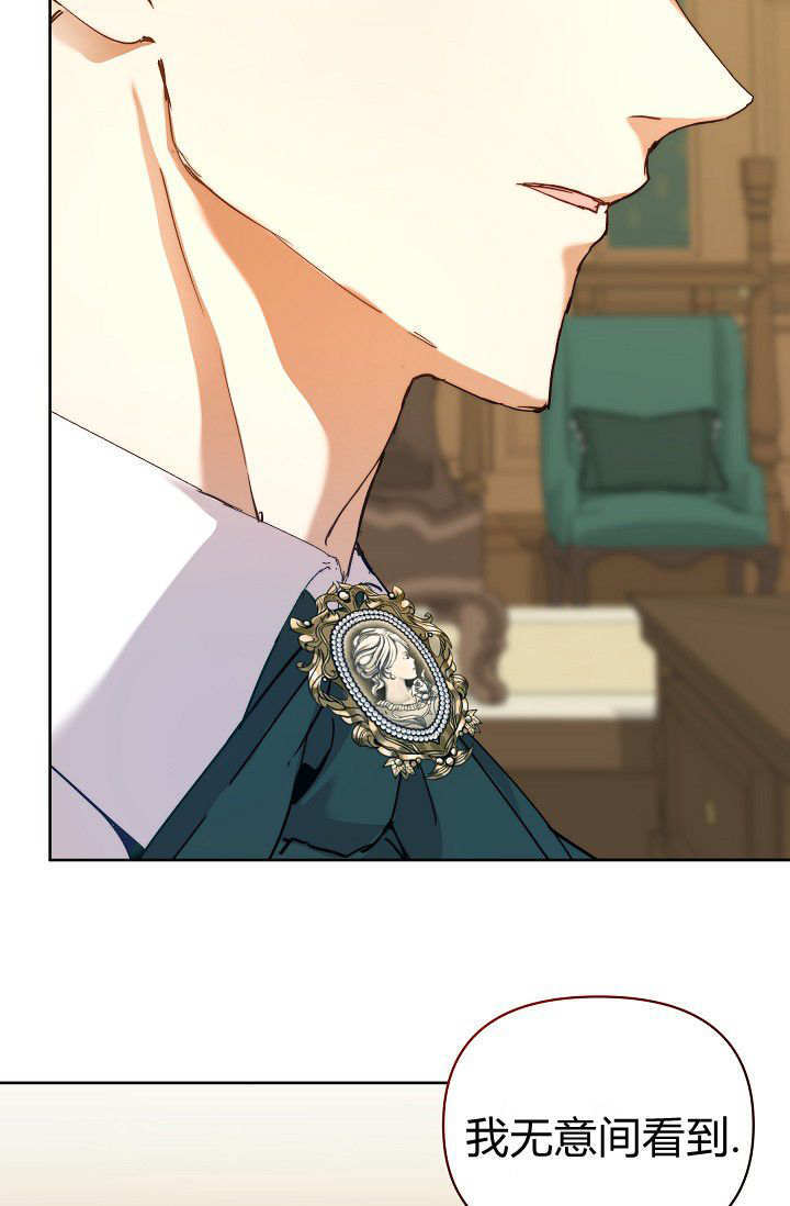 第59话 第63页