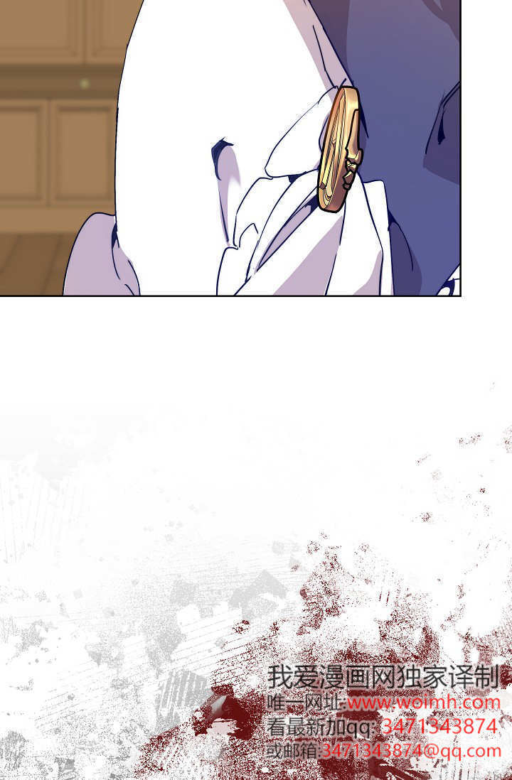 第59话 第65页