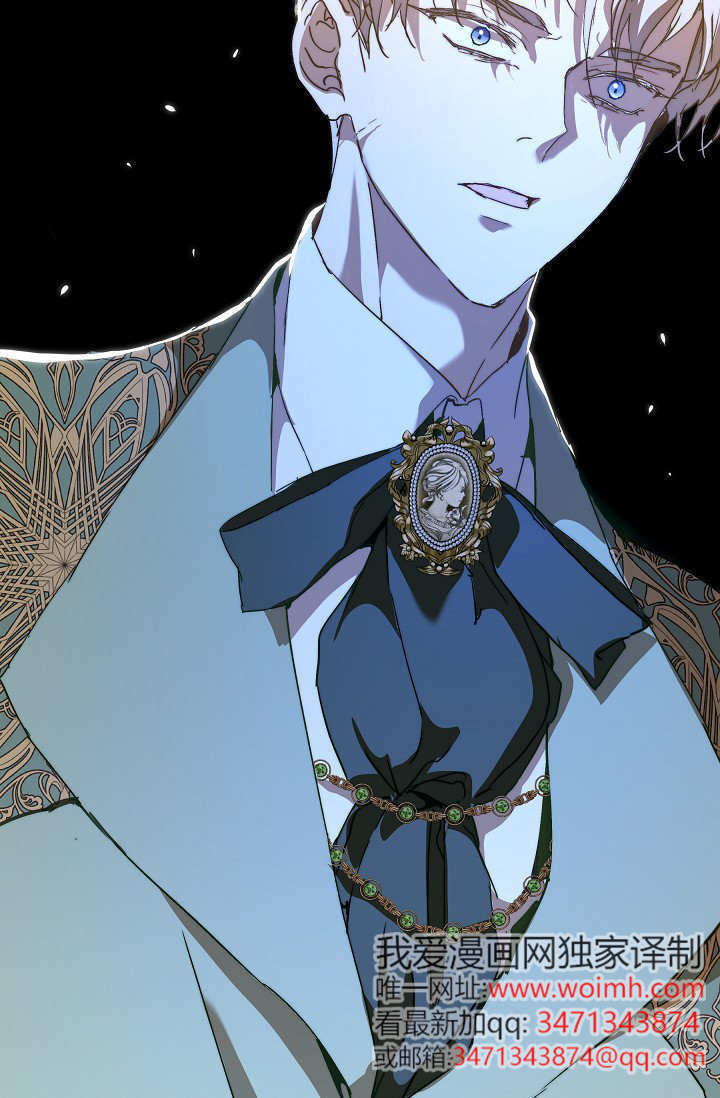 第59话 第69页