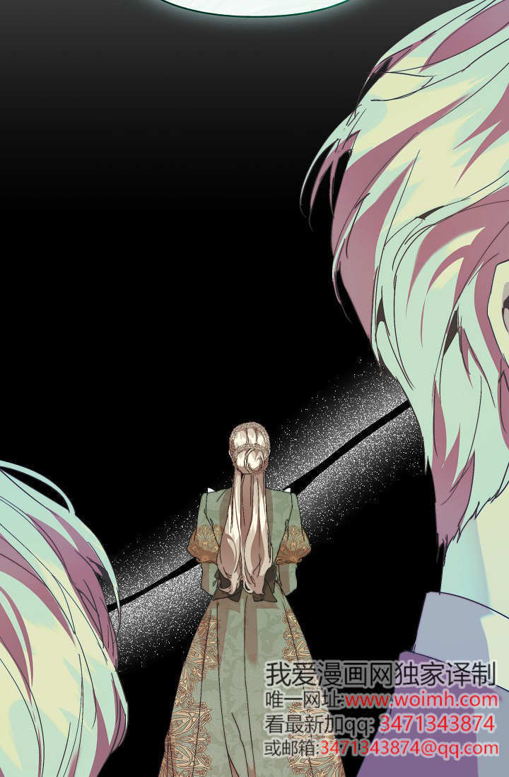 第59话 第76页