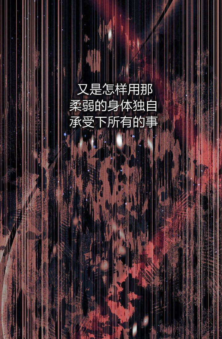 第59话 第84页