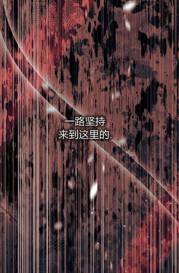 第59话 第85页