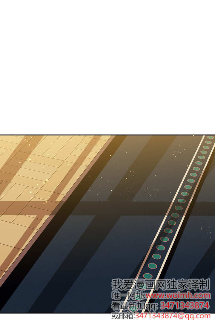 第59话 第97页