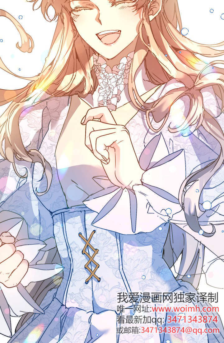 第59话 第103页