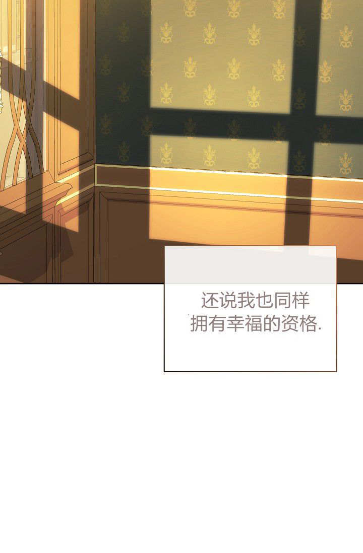 第59话 第107页