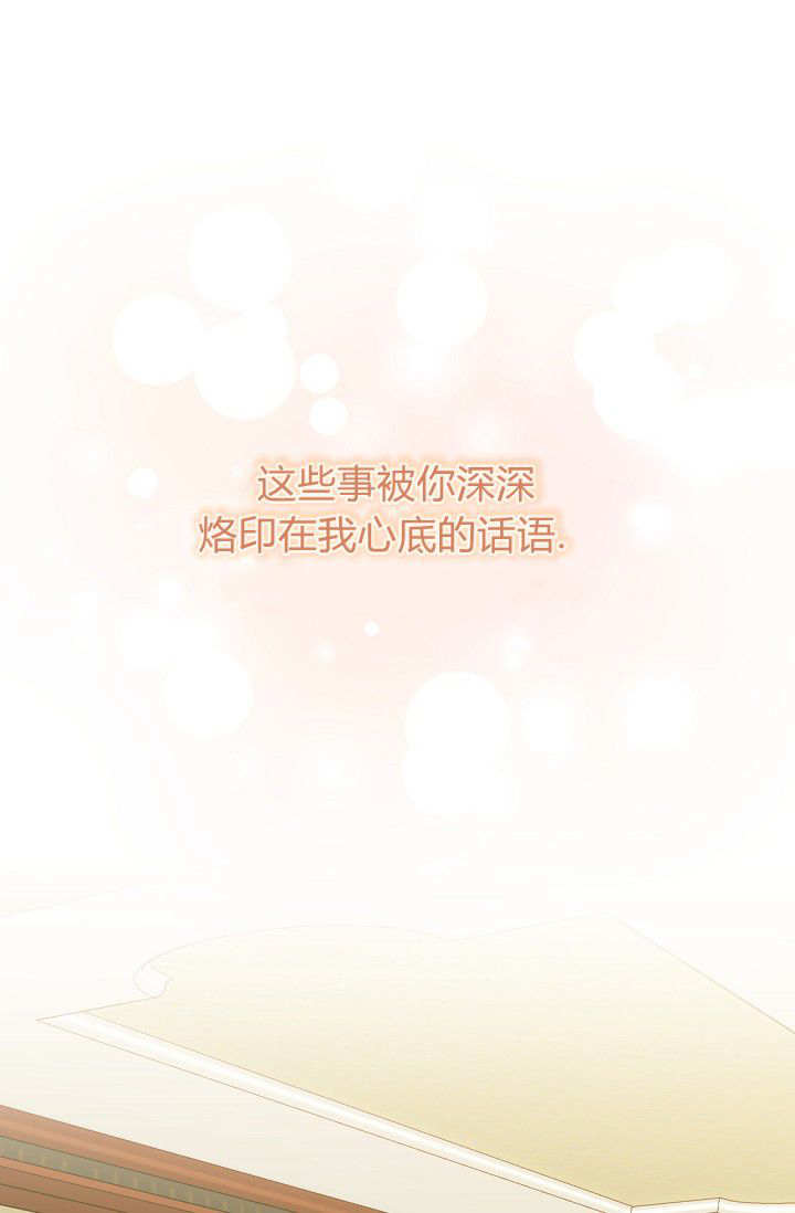 第59话 第108页
