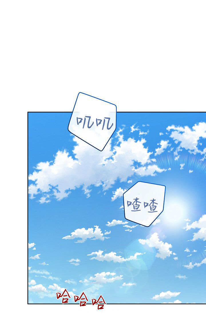 第59话 第119页