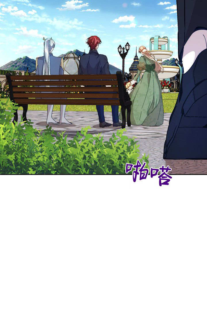 第59话 第124页