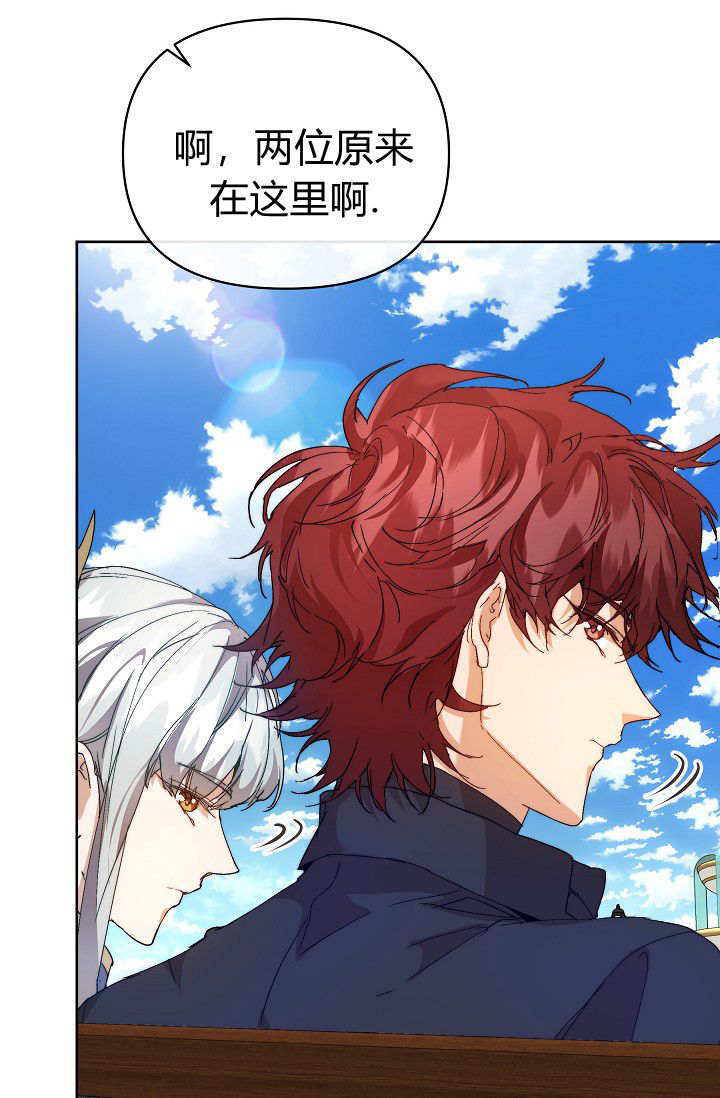 第59话 第125页