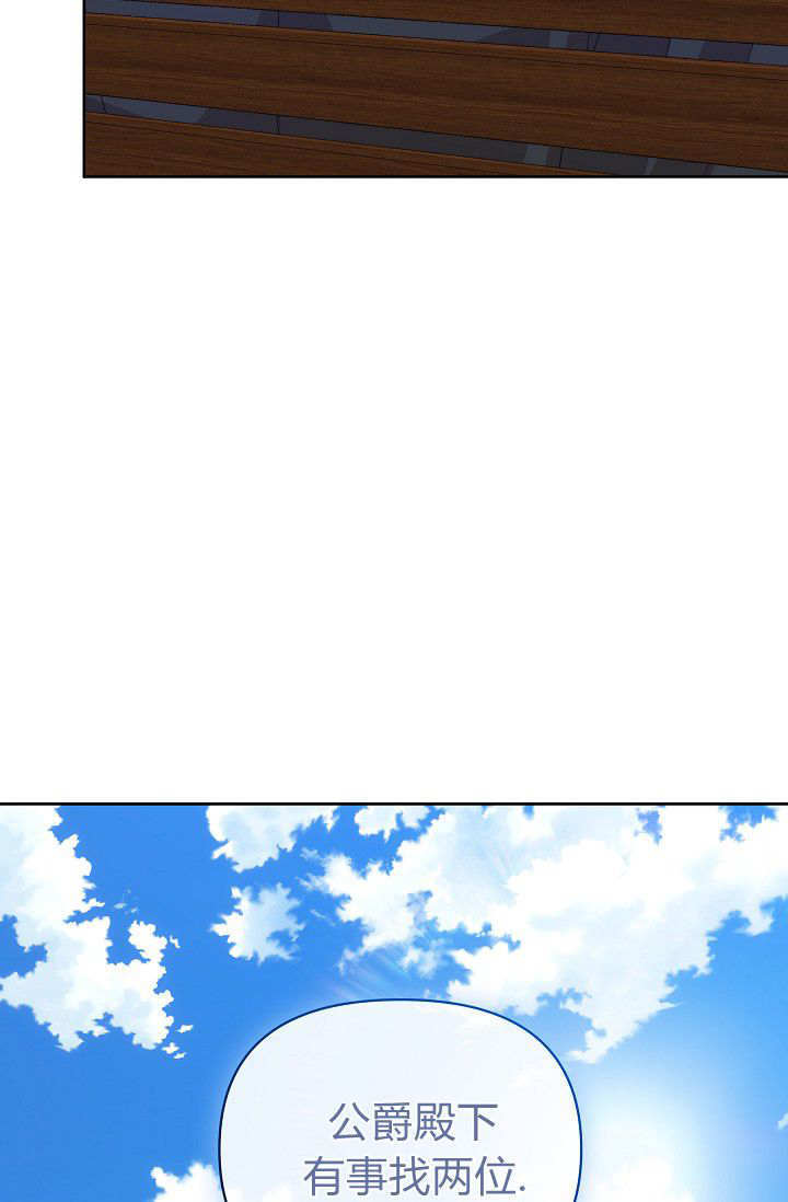 第59话 第126页
