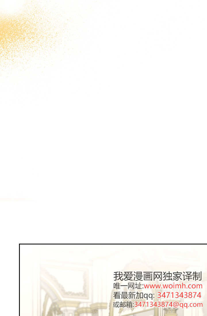 第60话 第31页