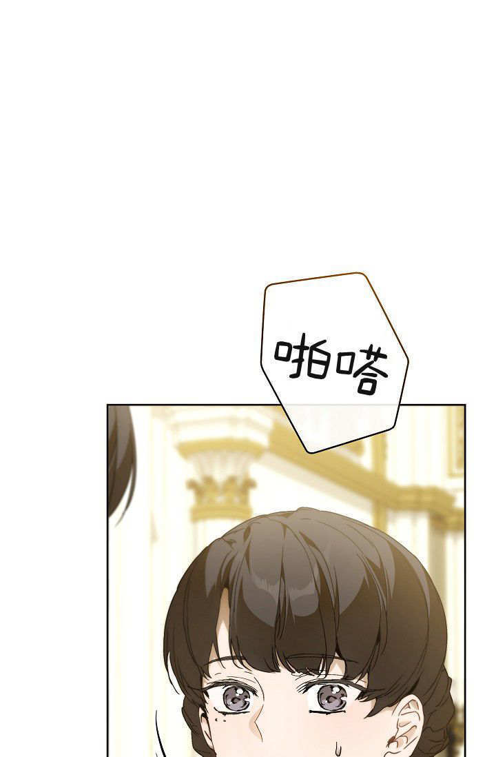 第60话 第65页