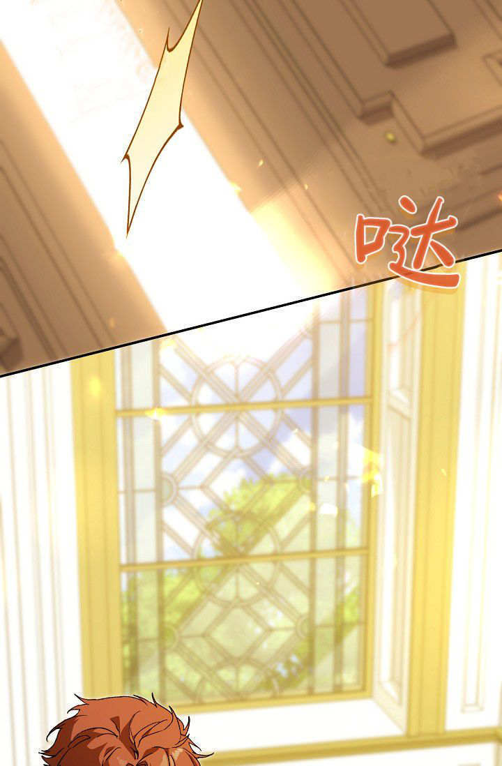 第60话 第80页