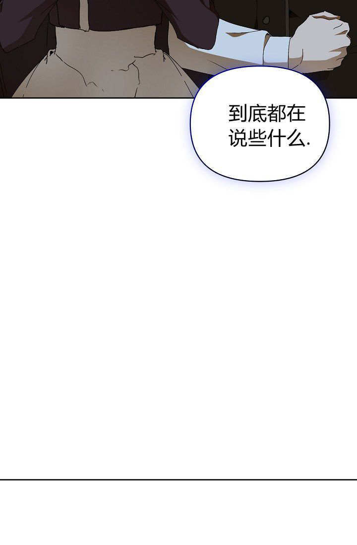 第60话 第105页