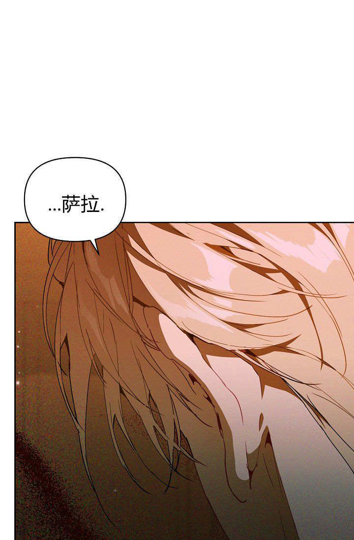 第60话 第107页