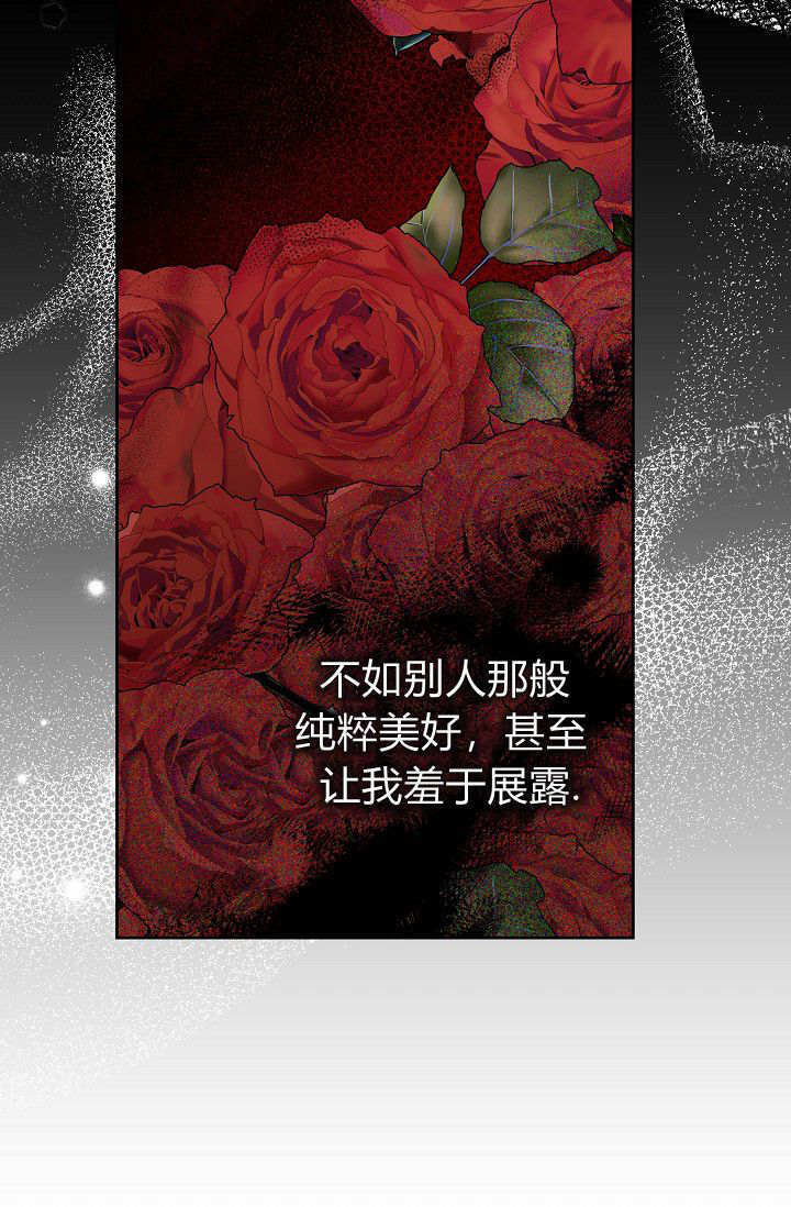 第60话 第111页