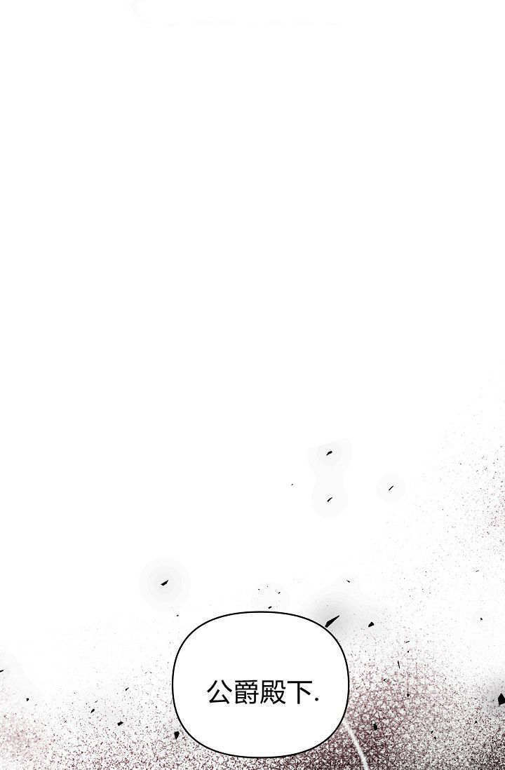 第60话 第126页