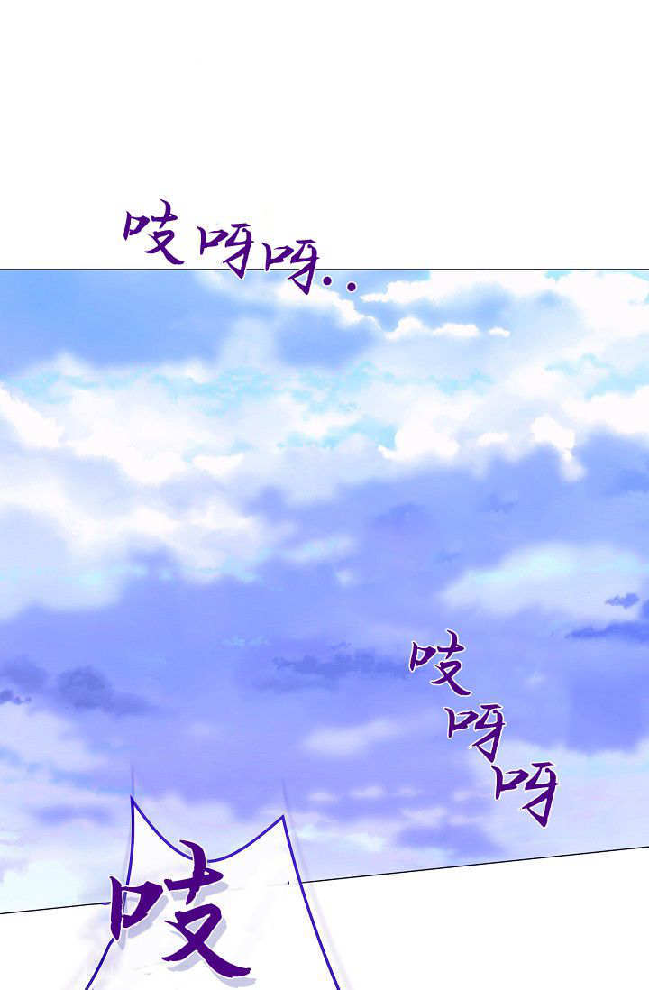 第61话 第51页