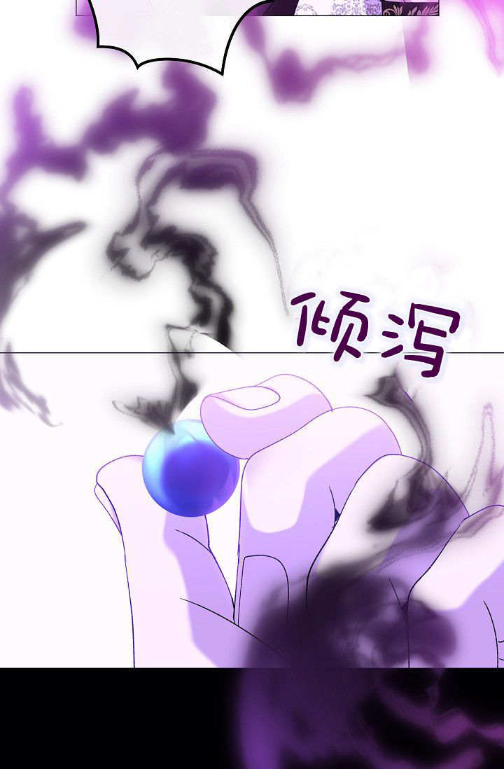 第61话 第55页