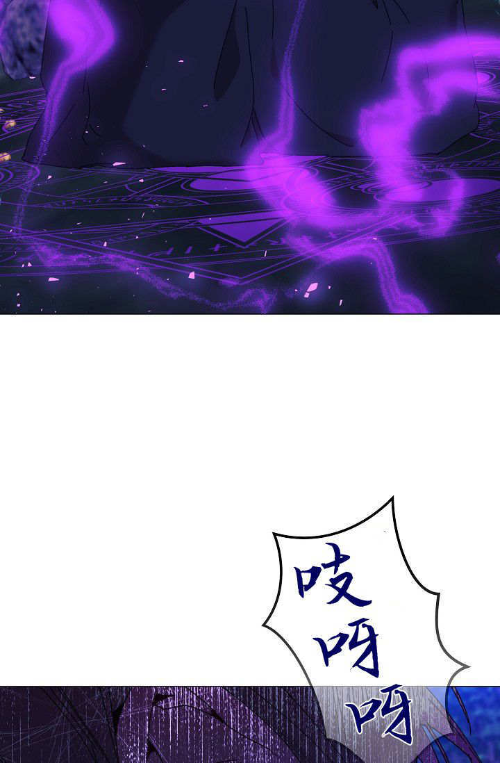 第61话 第68页