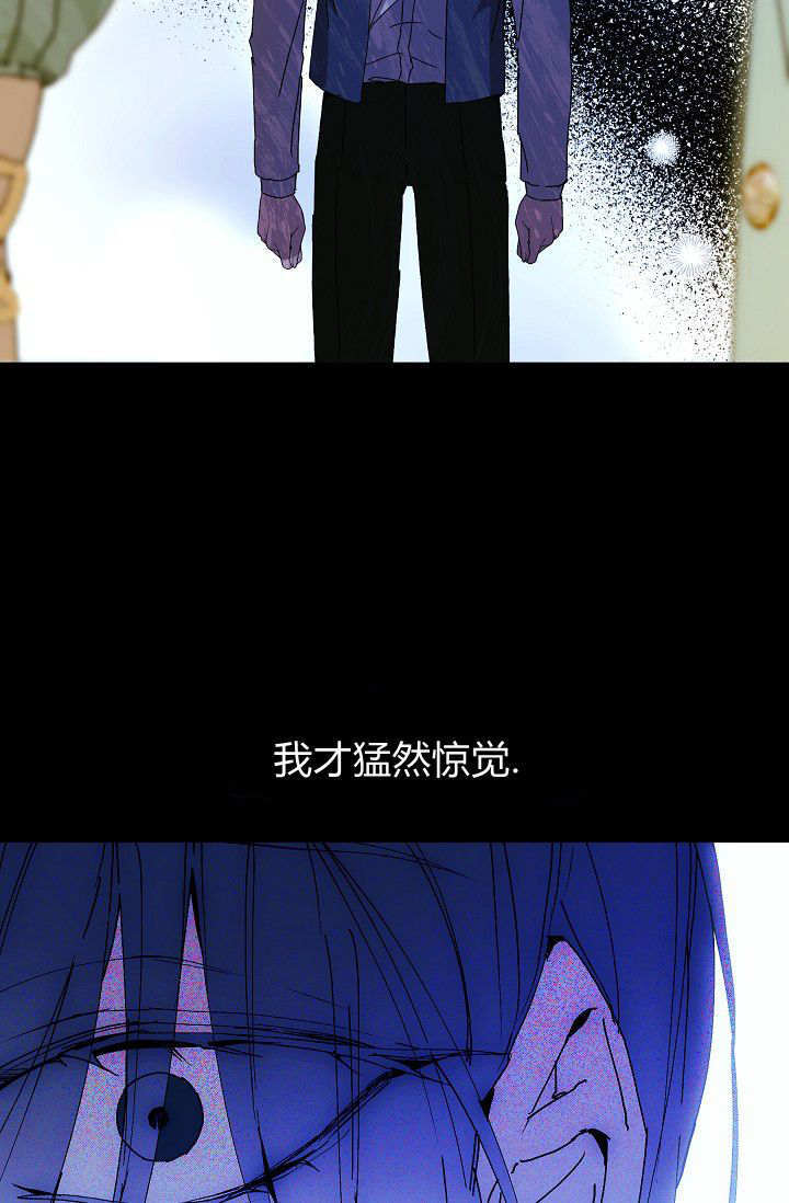 第61话 第93页