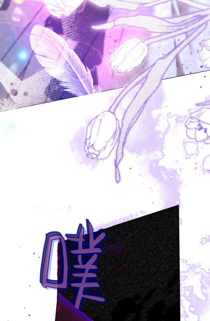 第61话 第104页