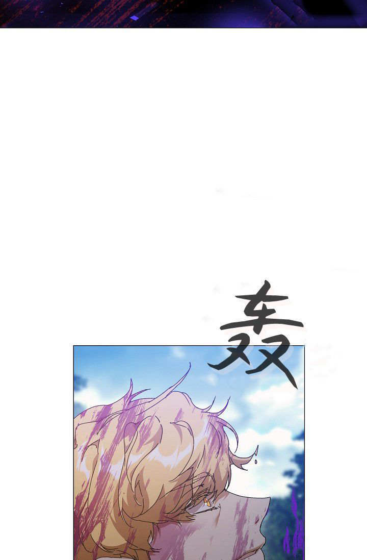 第61话 第108页