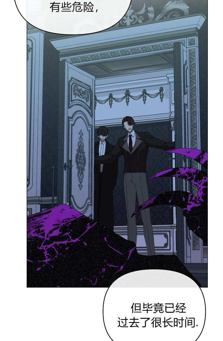 第61话 第115页