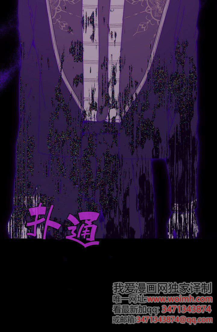 第61话 第127页