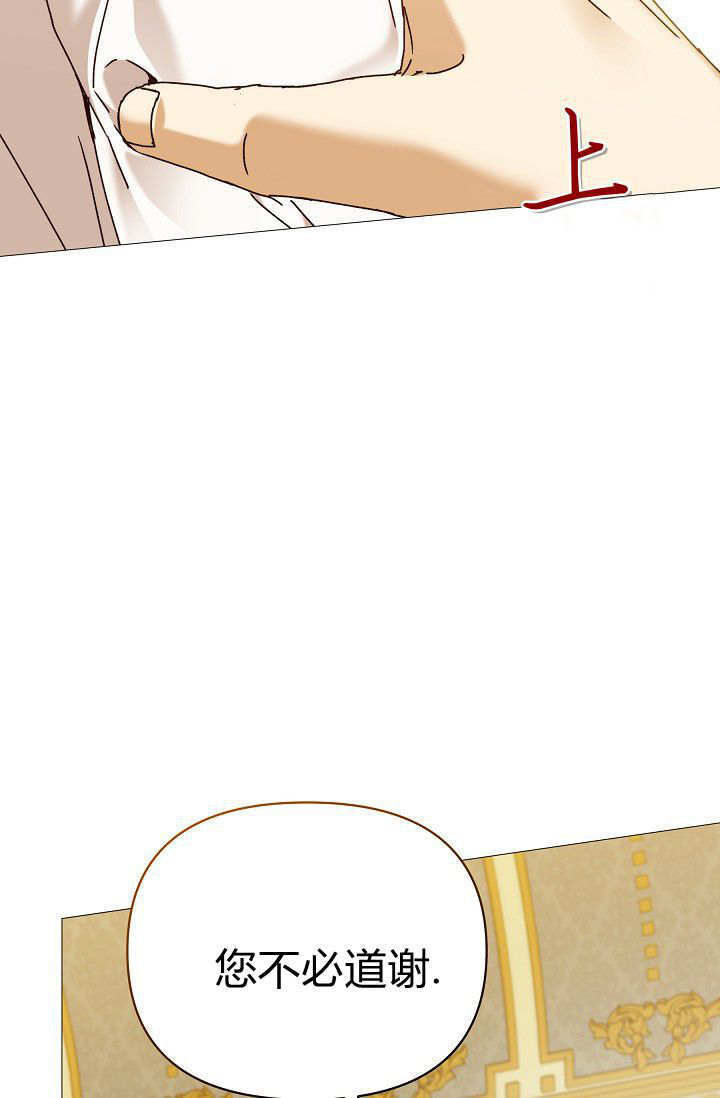 第62话 第42页