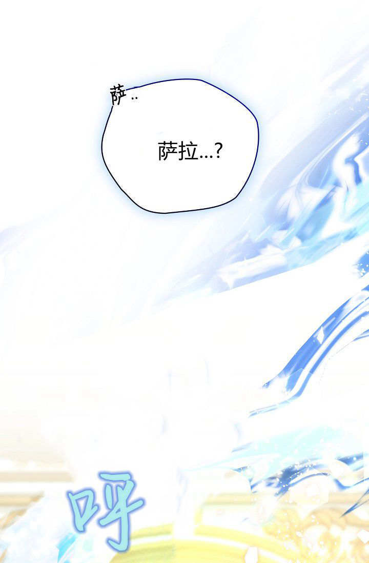 第62话 第46页