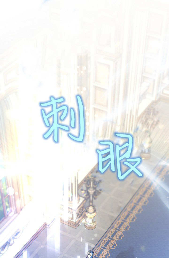 第62话 第50页