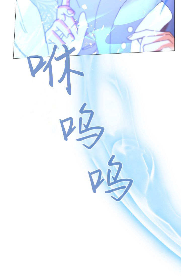 第62话 第53页
