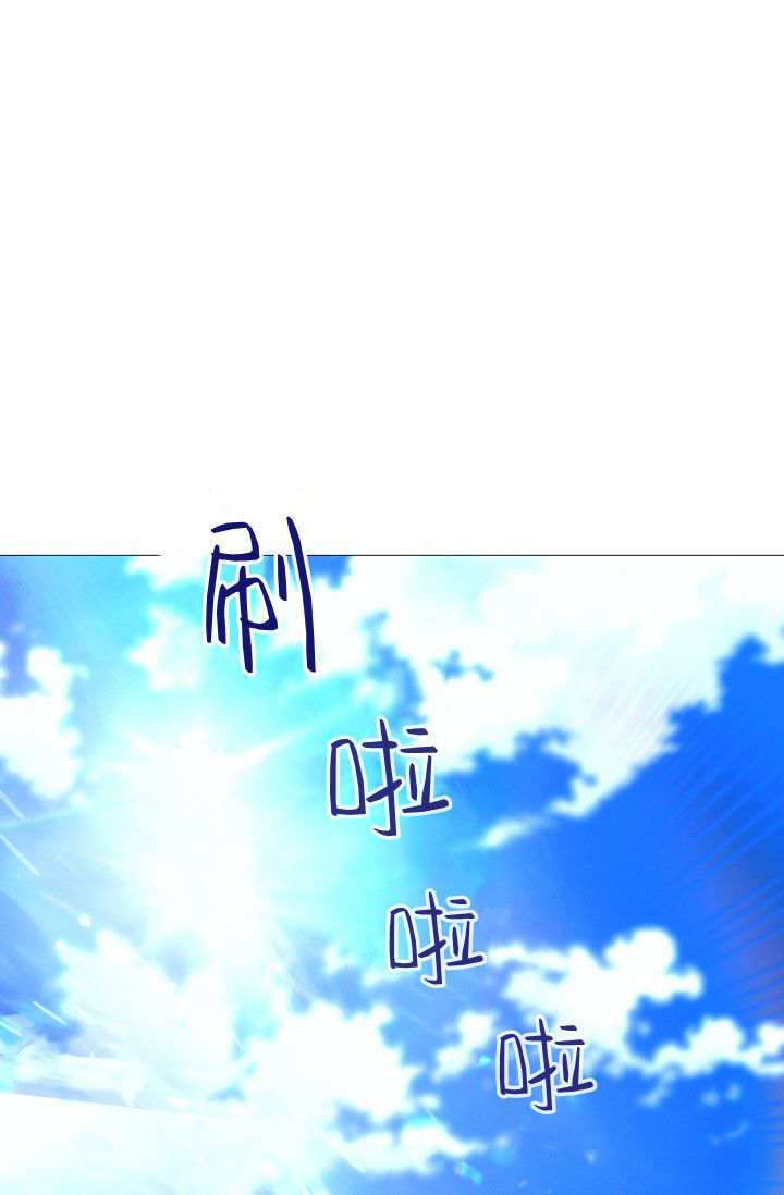 第62话 第55页