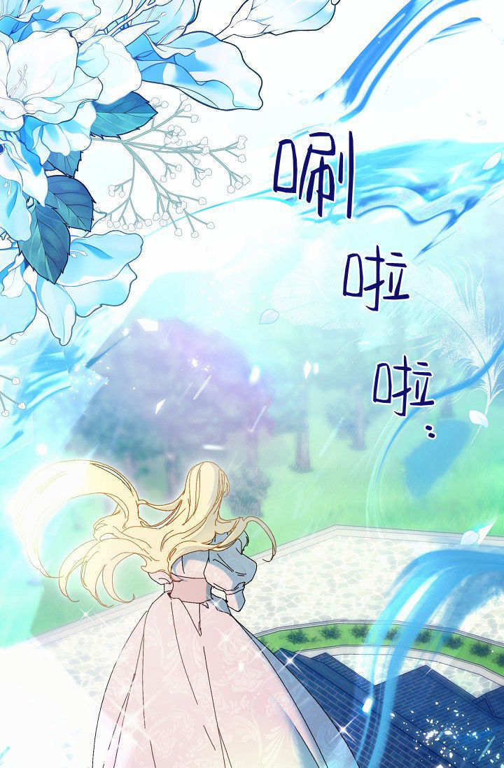 第62话 第57页