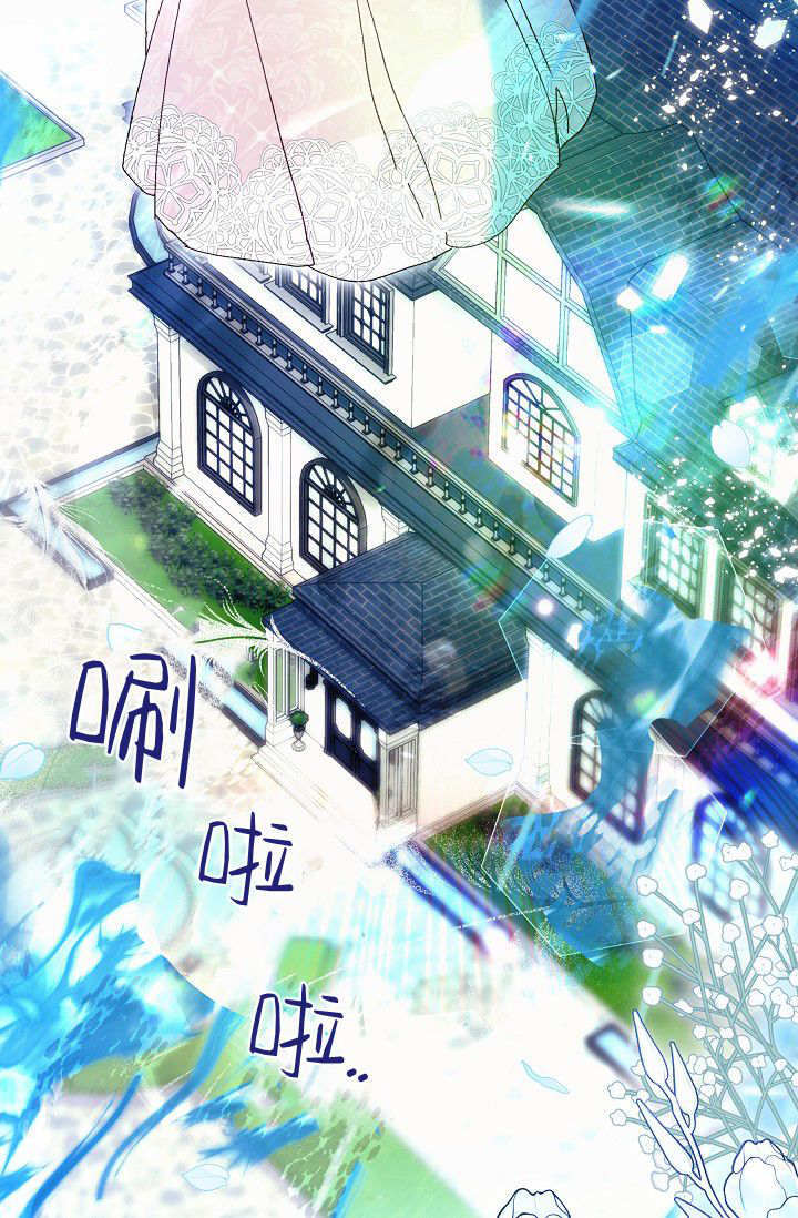 第62话 第58页