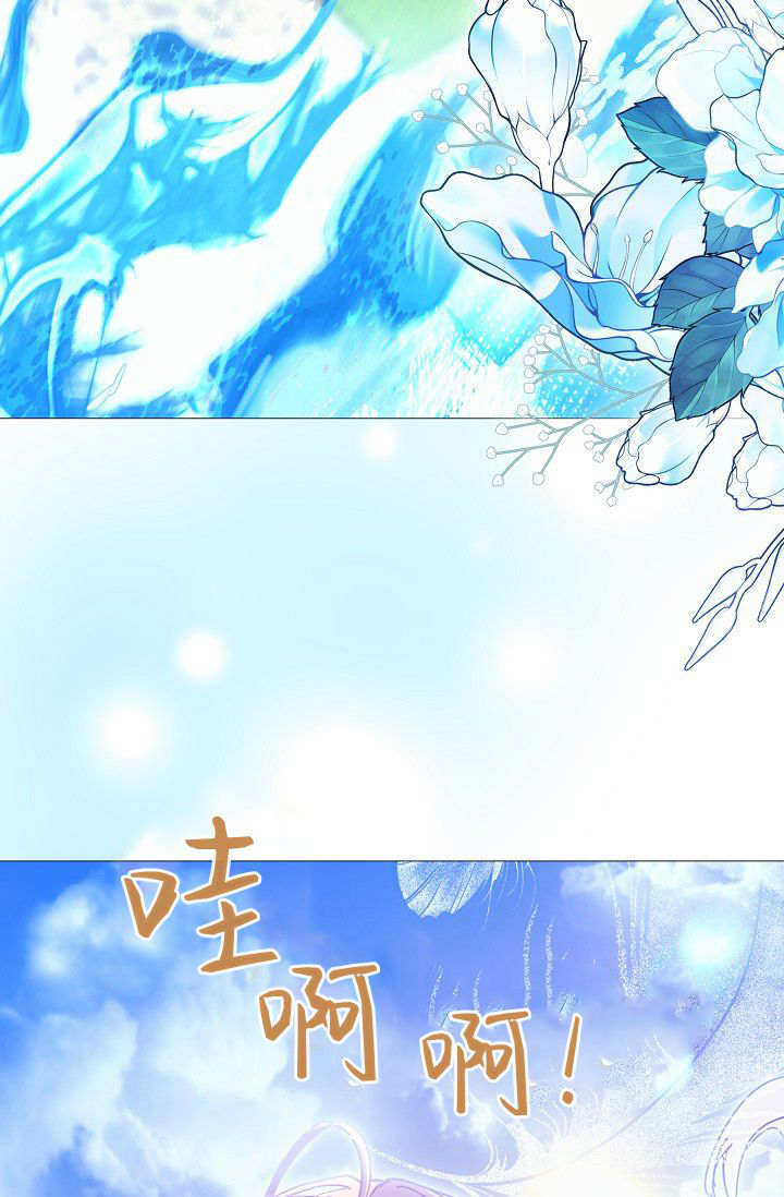 第62话 第59页