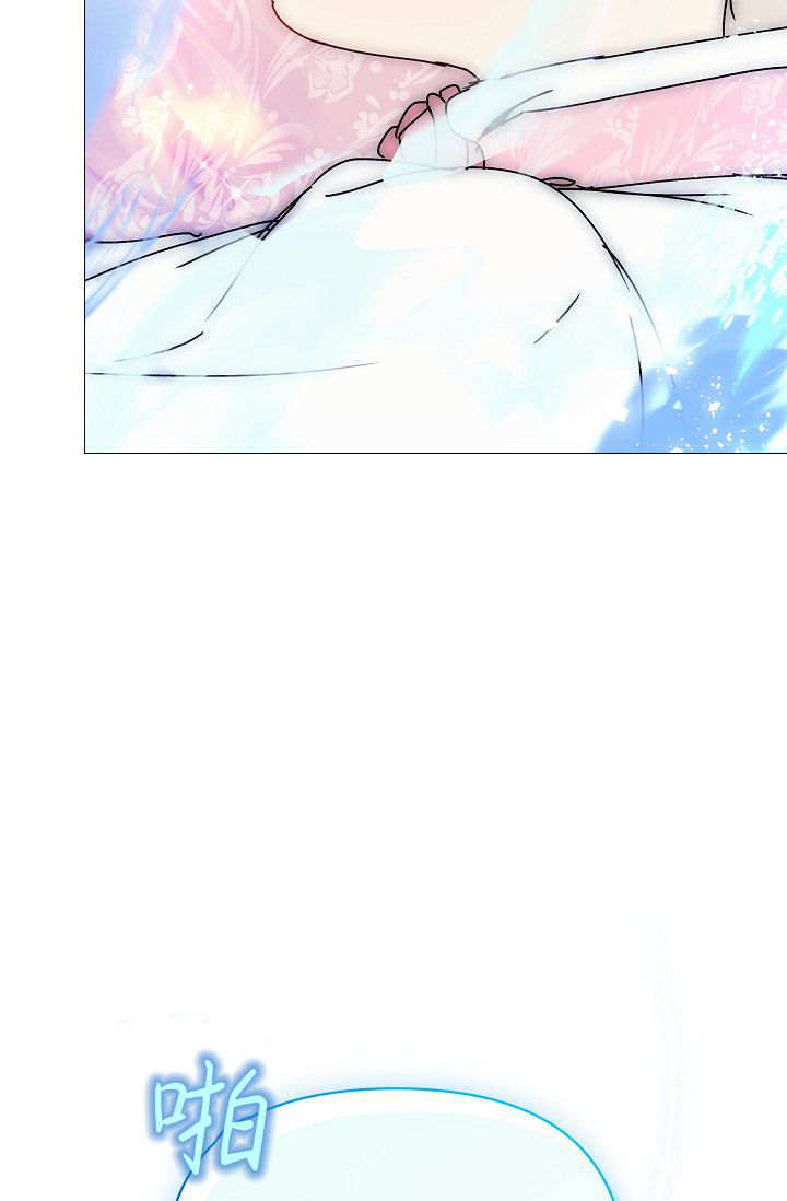 第62话 第73页