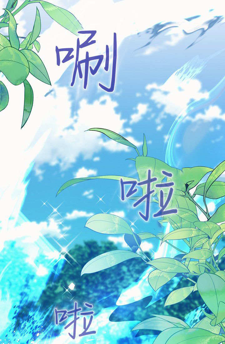 第62话 第84页