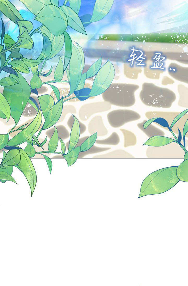 第62话 第86页