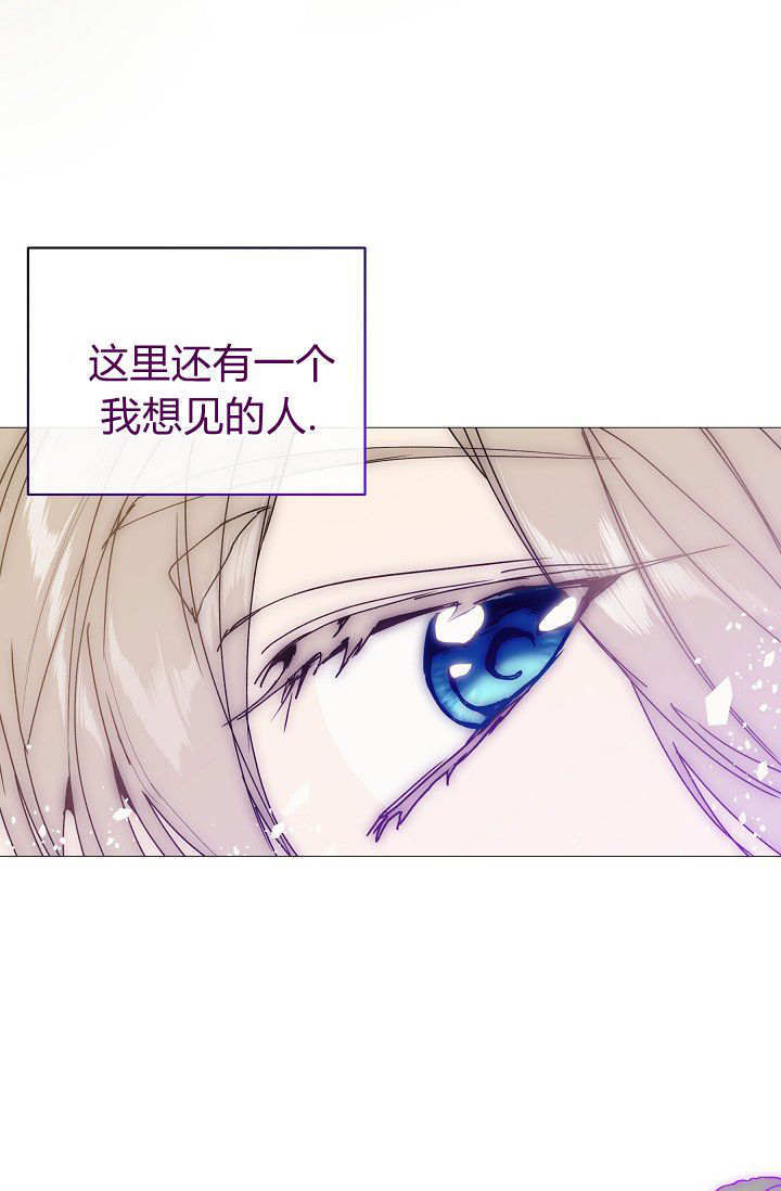第62话 第94页