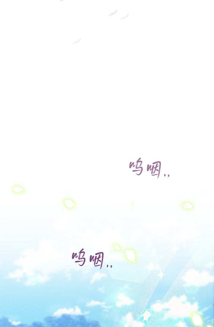 第62话 第98页