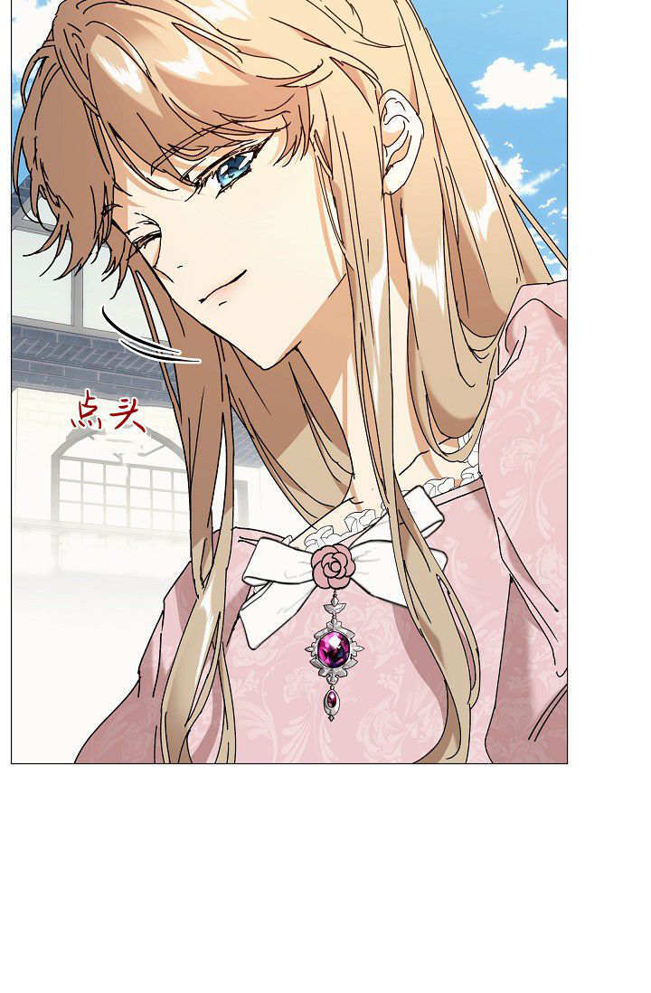 第62话 第103页