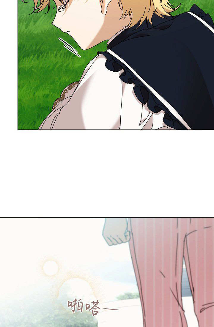 第62话 第105页