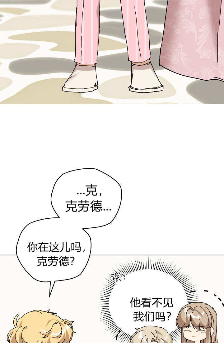 第62话 第108页