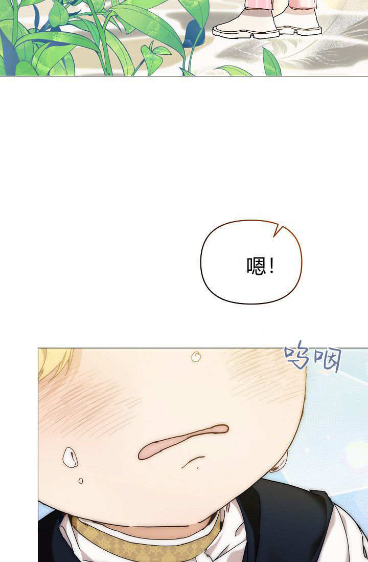 第62话 第113页
