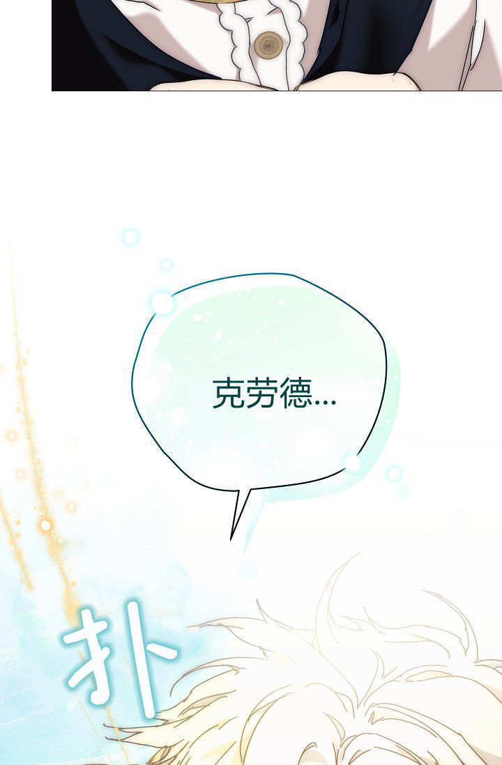 第62话 第114页