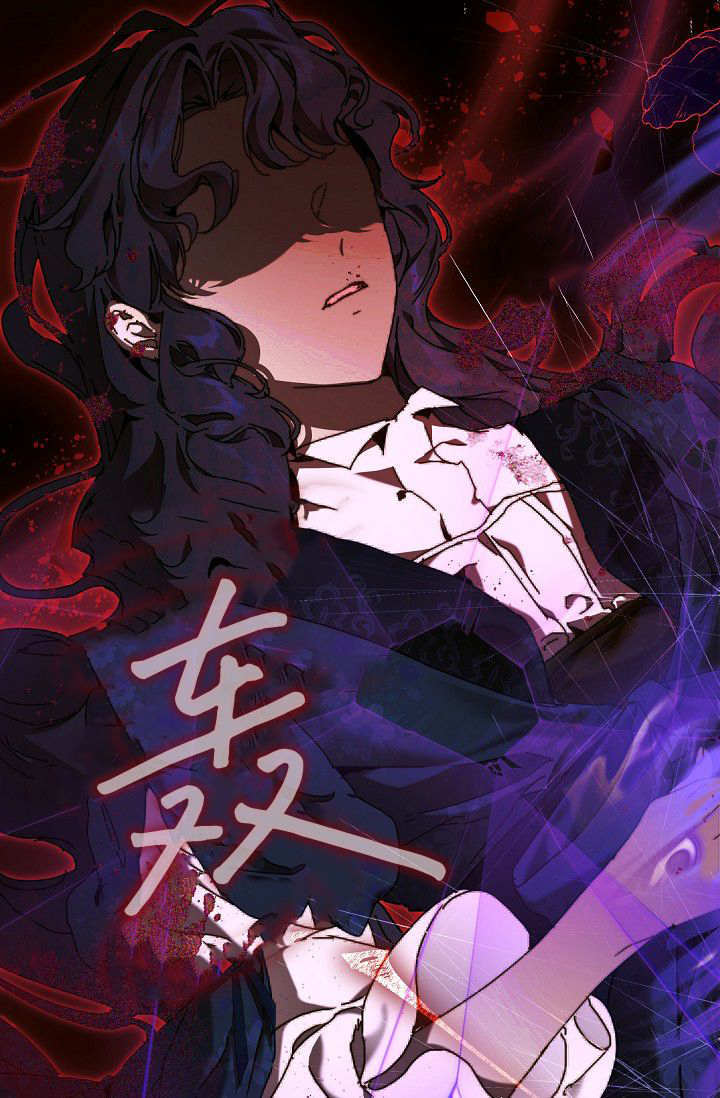 第62话 第121页