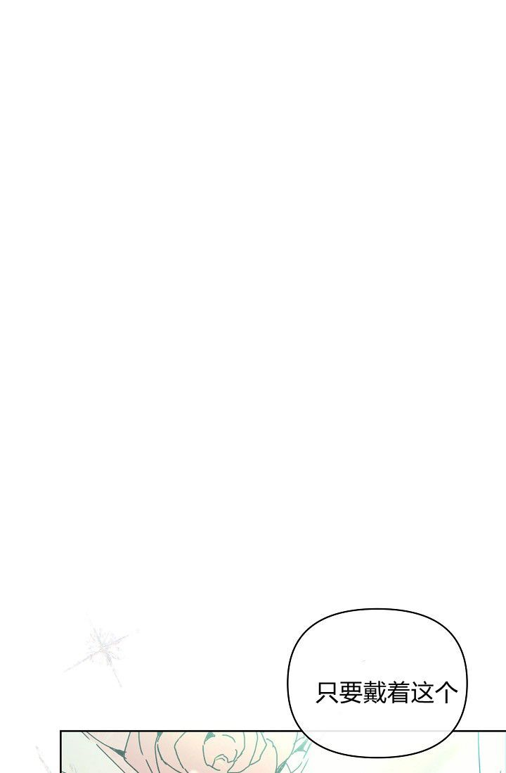 第63话 第24页